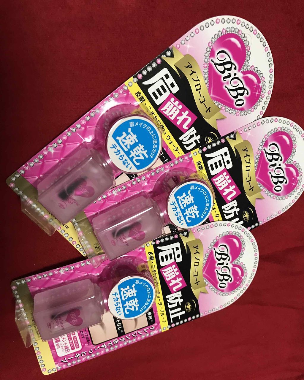 アイブローコート/ビボ/アイブロウコートを使ったクチコミ（1枚目）