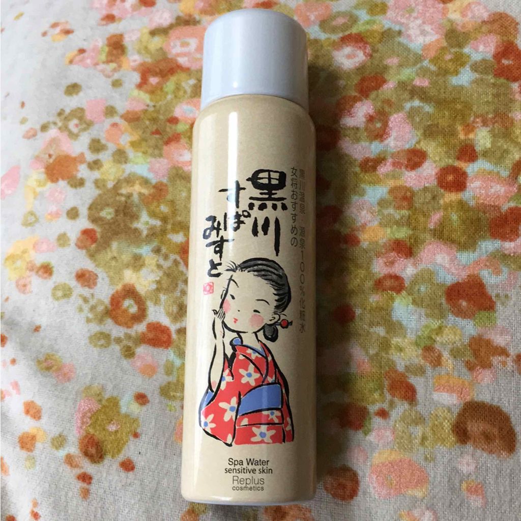 熊本県 黒川温泉ミスト オンセンキレイ