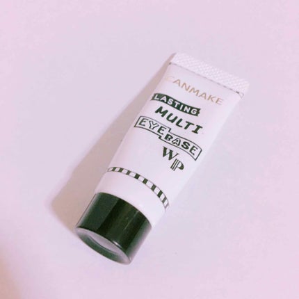 ラスティングマルチアイベース WP/キャンメイク/アイシャドウベースを使ったクチコミ(1枚目)