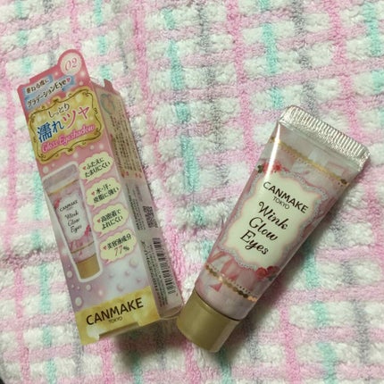 ウィンクグロウアイズ/キャンメイク/ジェル・クリームアイシャドウを使ったクチコミ(2枚目)