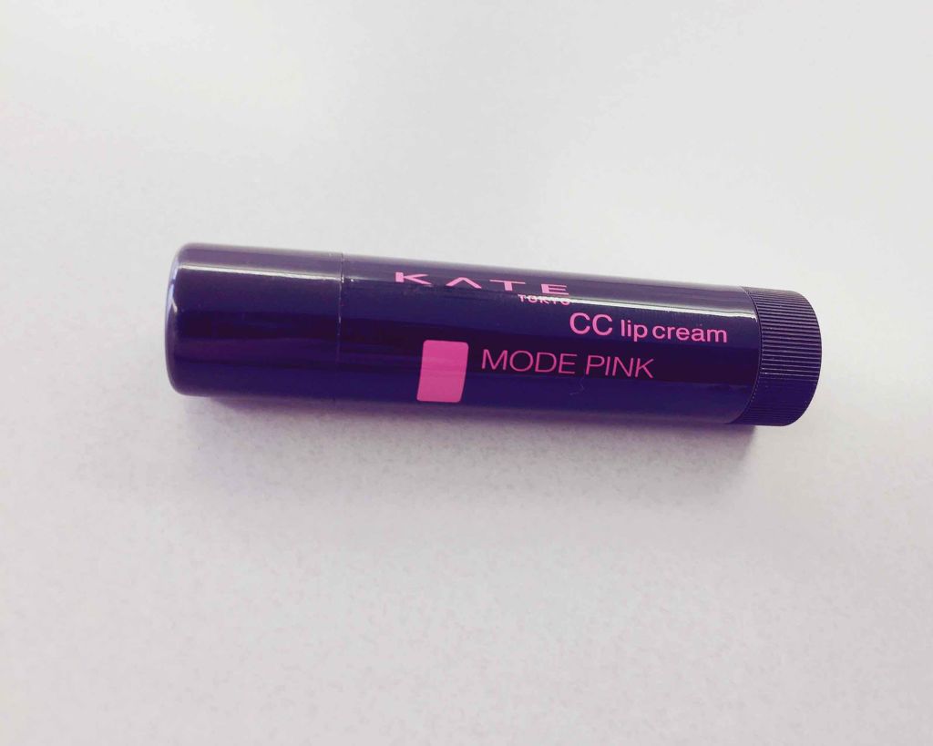 CCリップクリームN/KATE/リップケアを使ったクチコミ（2枚目）