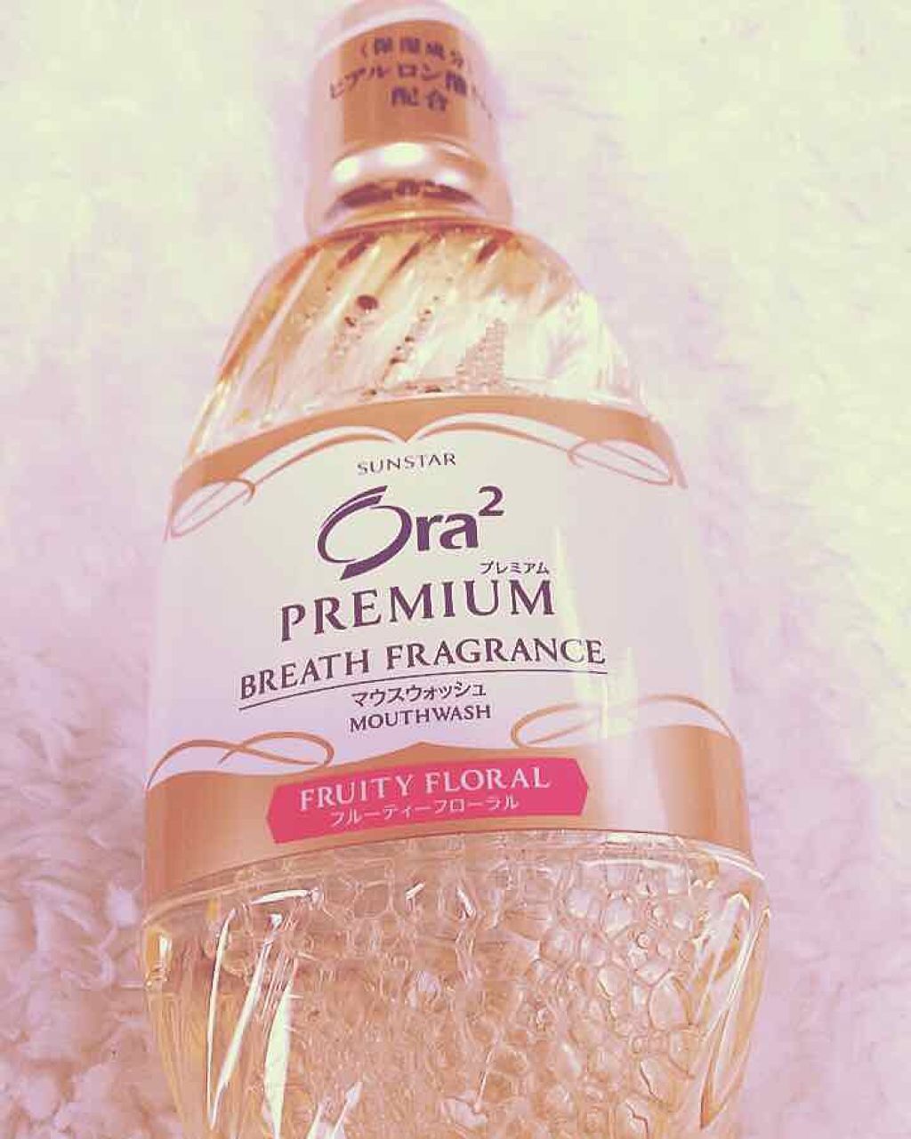 ジューシーシャワー/リーゼ/プレスタイリング・寝ぐせ直しを使ったクチコミ(2枚目)