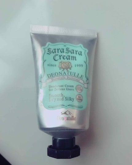 を使ったクチコミ(1枚目)