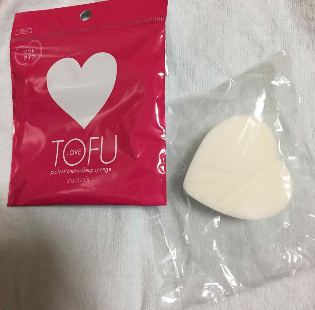 LOVE プロフェッショナル メイクアップ スポンジ/TOFU/パフ・スポンジを使ったクチコミ(1枚目)