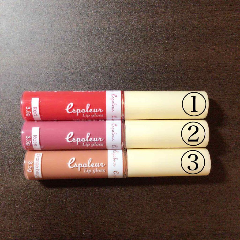 エスポルールリップグロス/エスポルール/リップグロスを使ったクチコミ(1枚目)