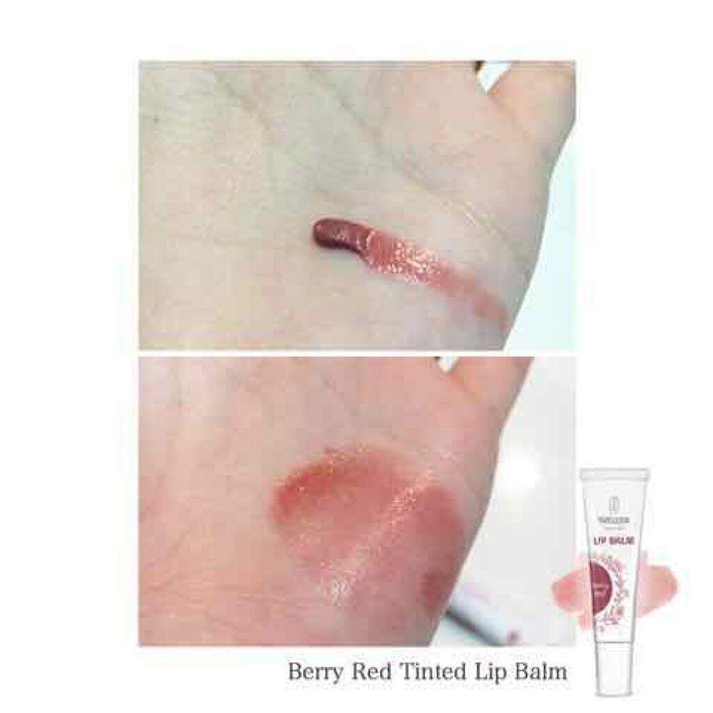 リップバーム/WELEDA/リップグロスを使ったクチコミ(2枚目)