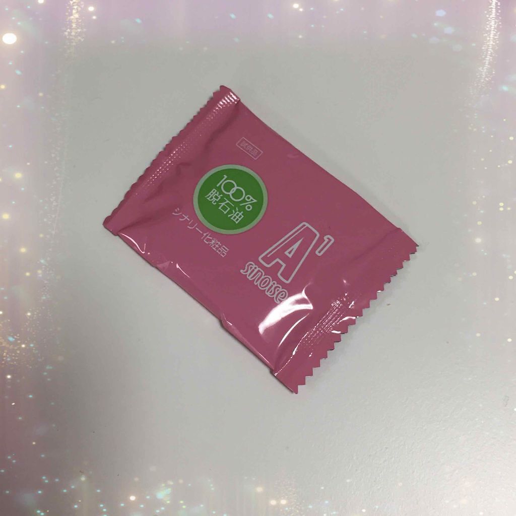 シノワーズ A1/シナリー/洗顔石鹸を使ったクチコミ(1枚目)