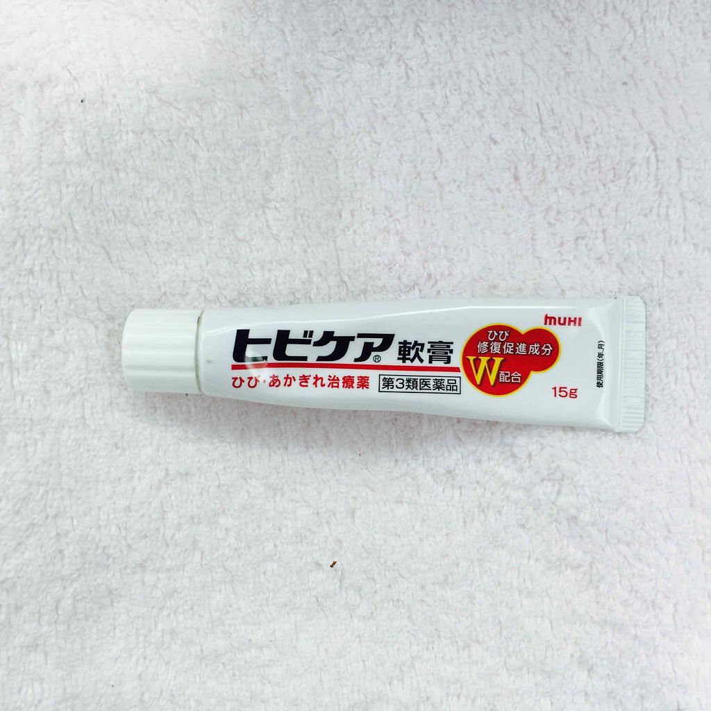 ヒビケア軟膏 (医薬品)/ムヒ/その他を使ったクチコミ（1枚目）