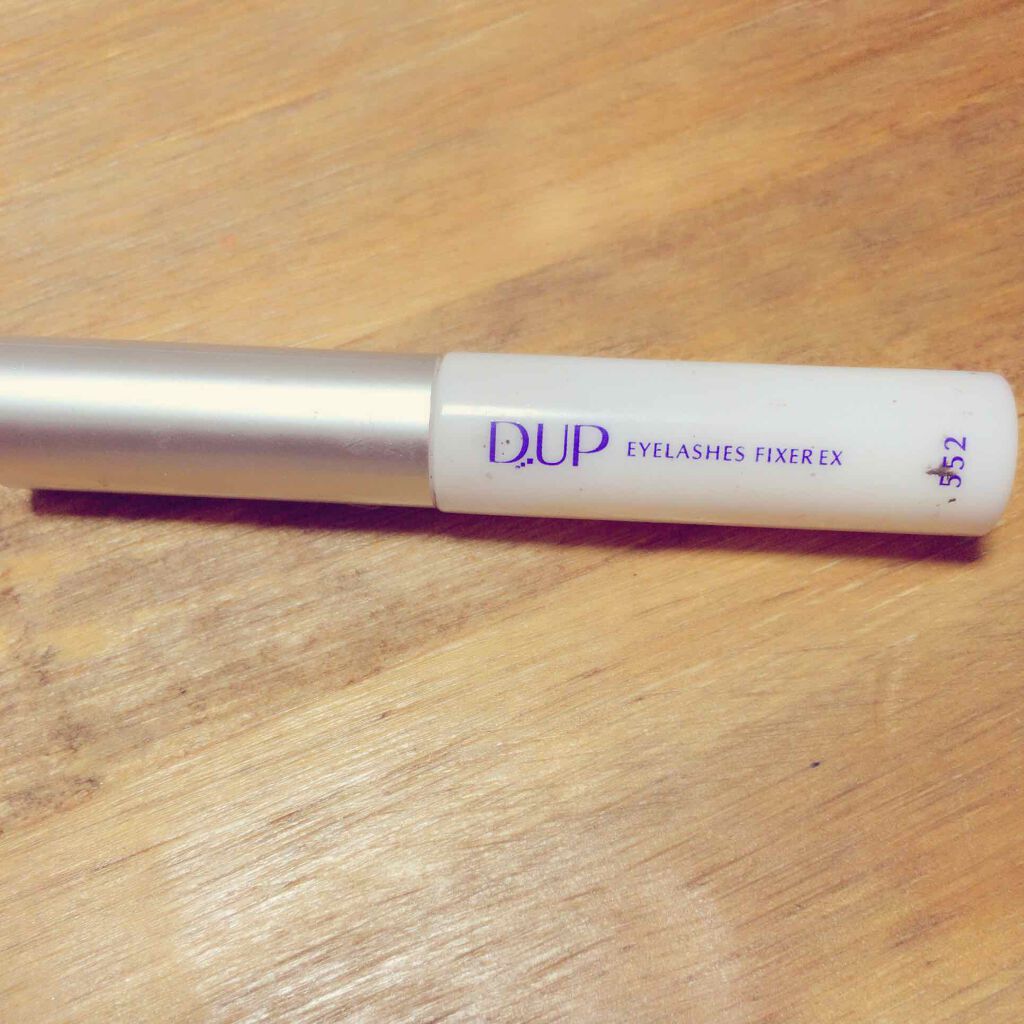 アイラッシュフィクサーEX 552/D-UP/つけまつげを使ったクチコミ(1枚目)
