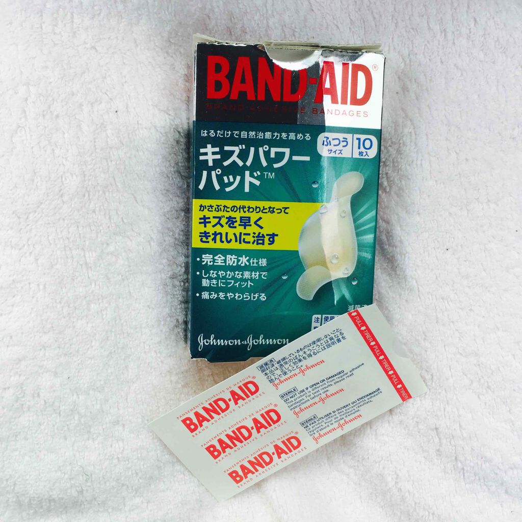 キズパワーパッド/バンドエイド/その他を使ったクチコミ(1枚目)
