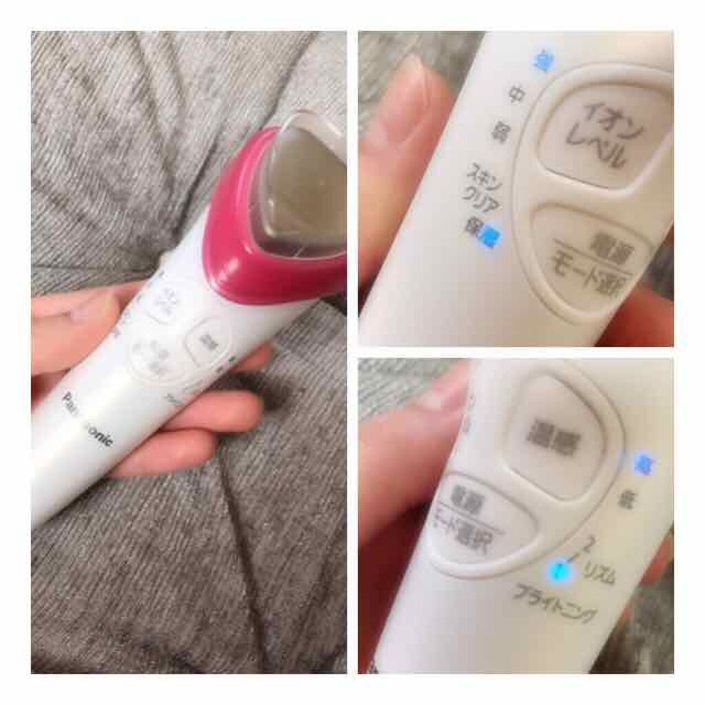 導入美容器 イオンエフェクター EH-ST63-P/Panasonic/美顔器・マッサージを使ったクチコミ(1枚目)