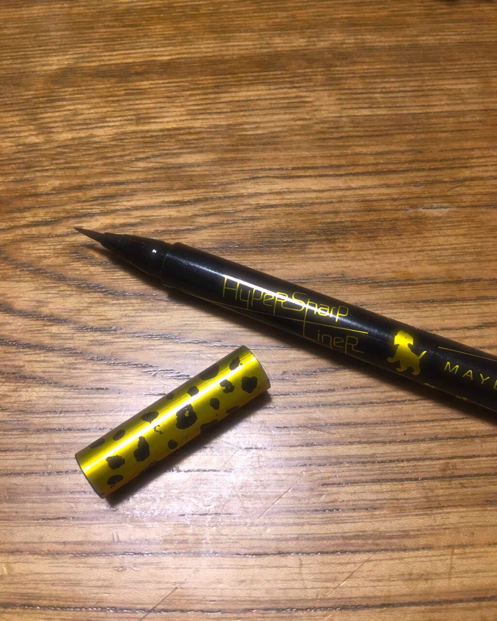 ハイパーシャープ ライナー R/MAYBELLINE NEW YORK/リキッドアイライナーを使ったクチコミ(1枚目)