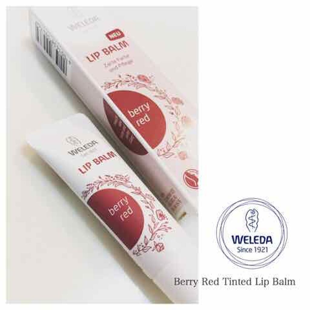 リップバーム/WELEDA/リップグロスを使ったクチコミ（3枚目）