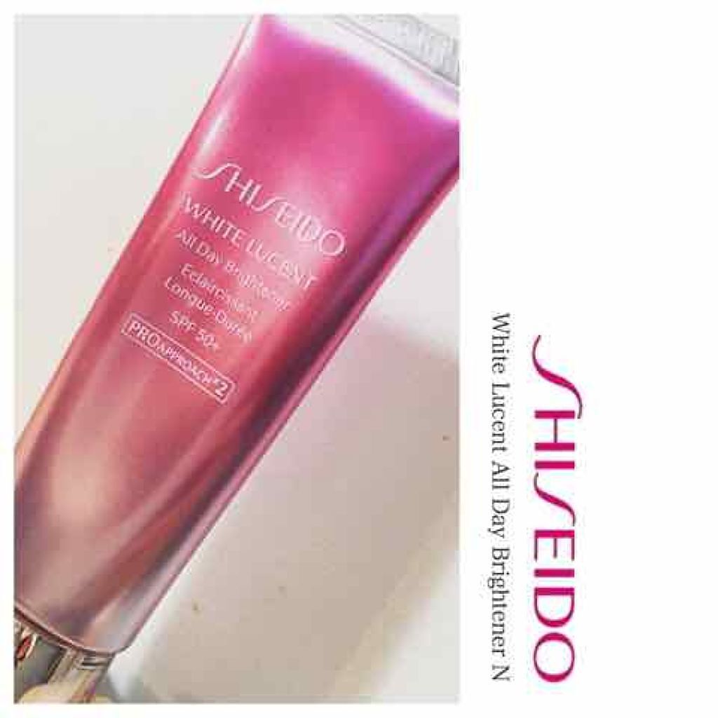 ホワイトルーセント オール デー ブライトナーN/SHISEIDO/日焼け止め・UVケアを使ったクチコミ(1枚目)