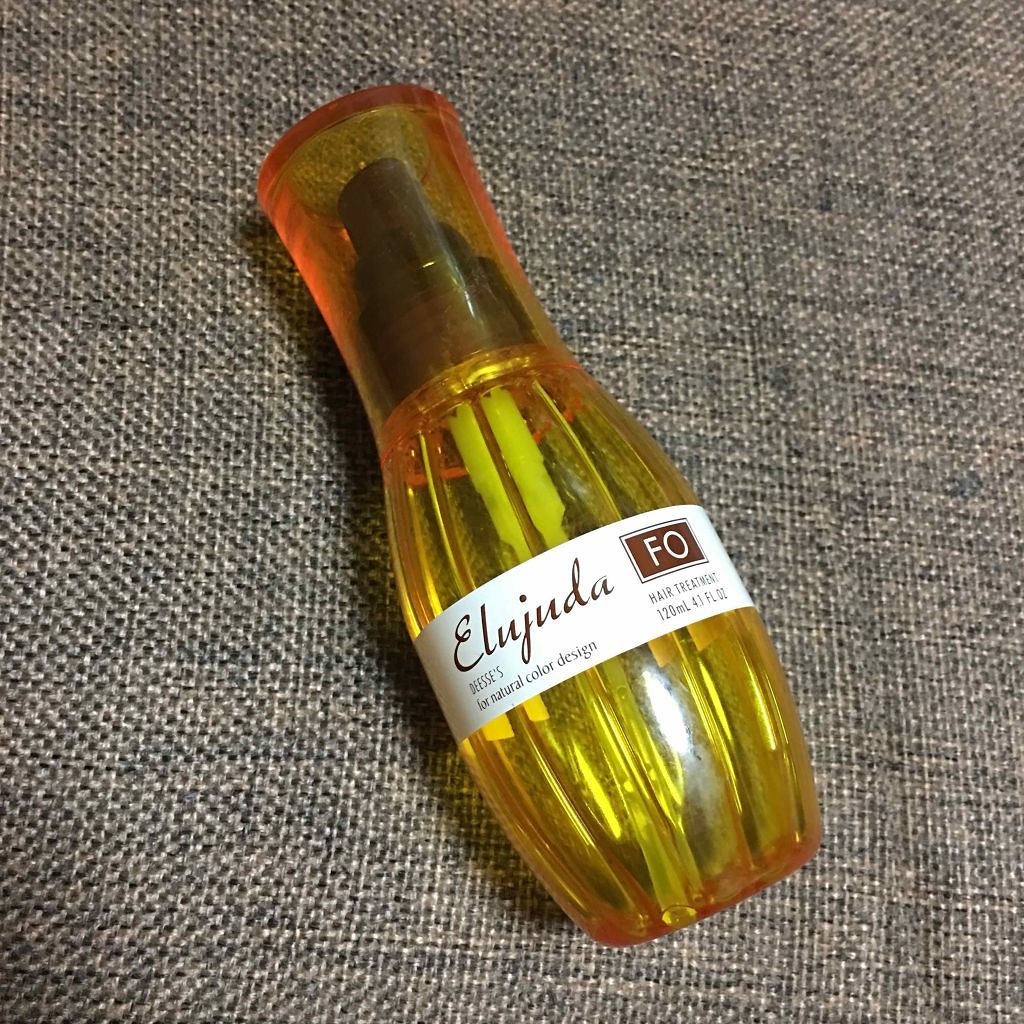 エルジューダFO/エルジューダ/ヘアオイルを使ったクチコミ（1枚目）
