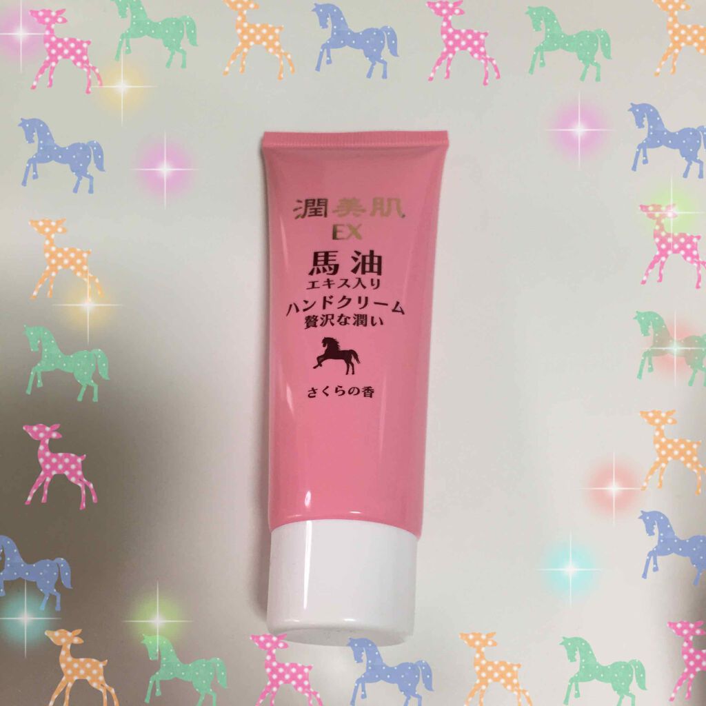 PK ハンドクリーム/プレスカワジャパン/ハンドクリームを使ったクチコミ（1枚目）