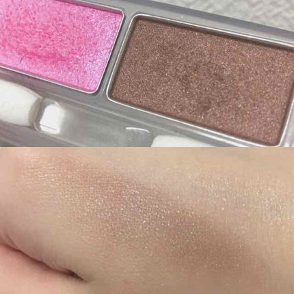 フェイスポップ アイズ/RMK/アイシャドウパレットを使ったクチコミ(1枚目)