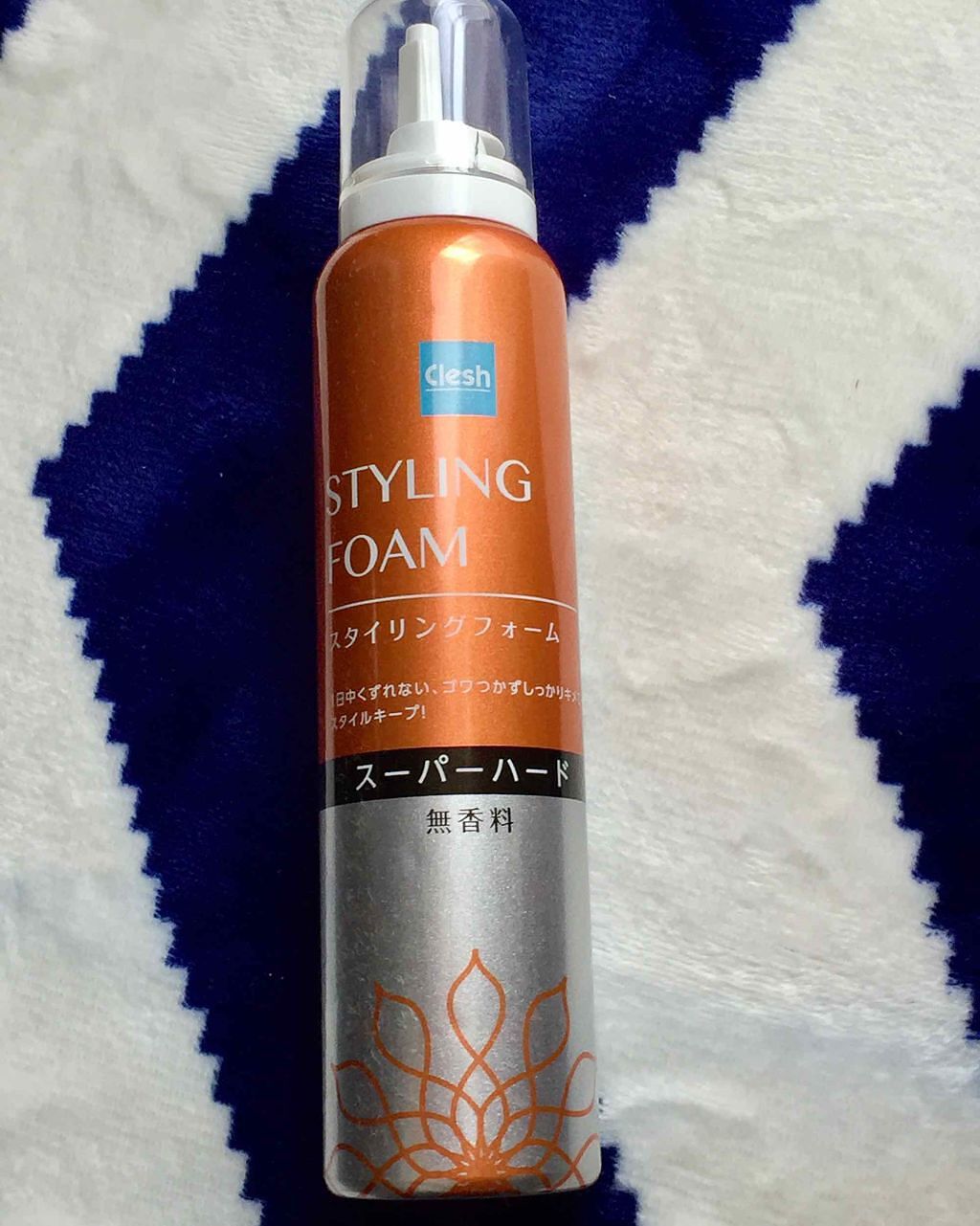 スタイリングフォーム スーパーハード/クレシュ/ヘアミストを使ったクチコミ（1枚目）