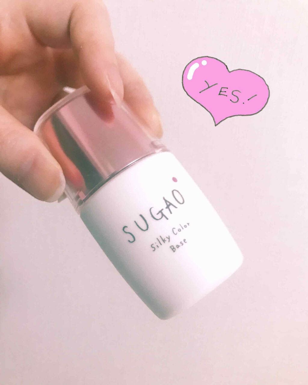 シルク感カラーベース/SUGAO®/化粧下地を使ったクチコミ(1枚目)