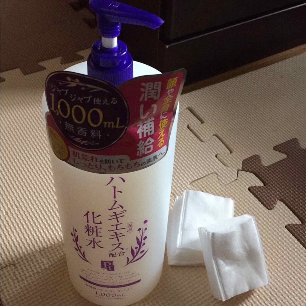 ハトムギエキス化粧水/プラチナレーベル/化粧水を使ったクチコミ(1枚目)