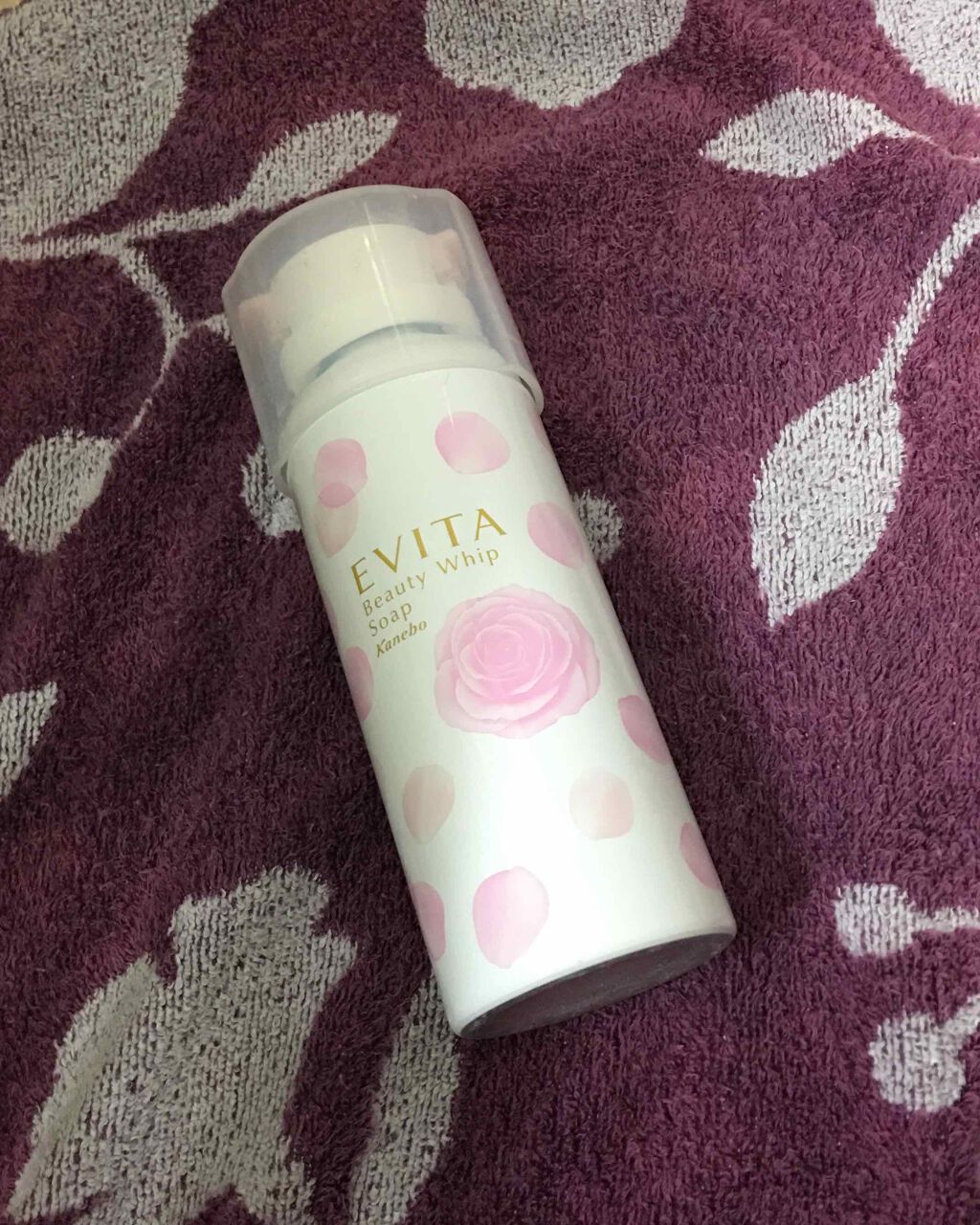 ビューティホイップソープ/エビータ/泡洗顔を使ったクチコミ(1枚目)
