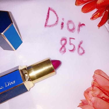 バブリーリップ最後はこちら💄

Dior ルージュアレーヴル
856 ROSE FICTION FICTIONALROSE

深みのある、むらさきみの赤です
ワイン色といいますか、
レブロンのぶどうリッ