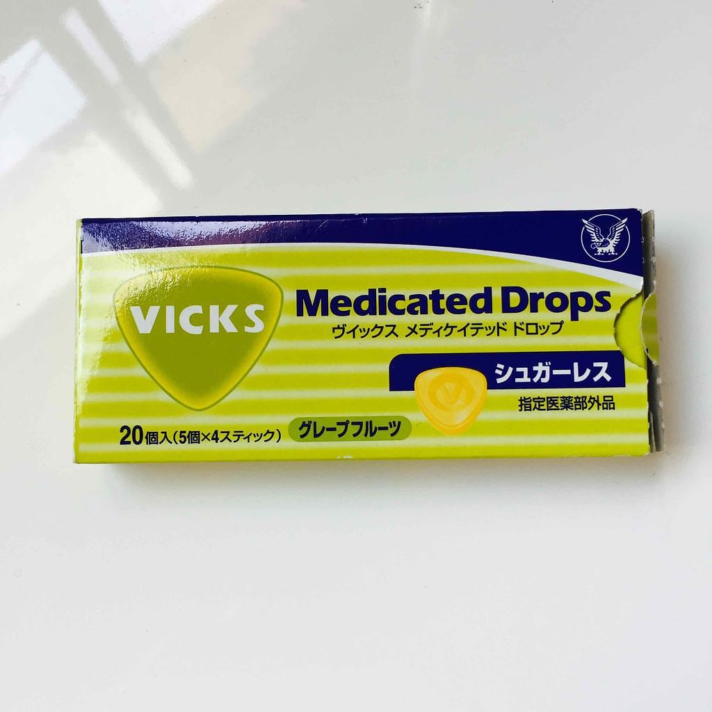 ヴイックス メディケイテッド ドロップ/大正製薬/その他を使ったクチコミ(1枚目)