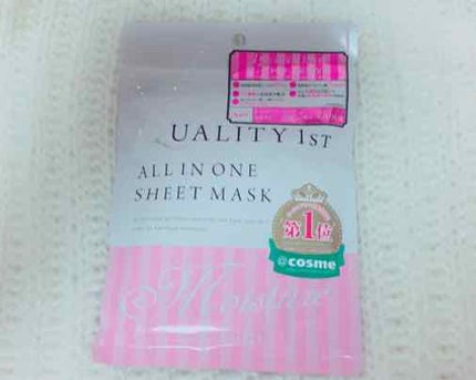 オールインワンシートマスク モイストEX/クオリティファースト/シートマスク・パックを使ったクチコミ(1枚目)