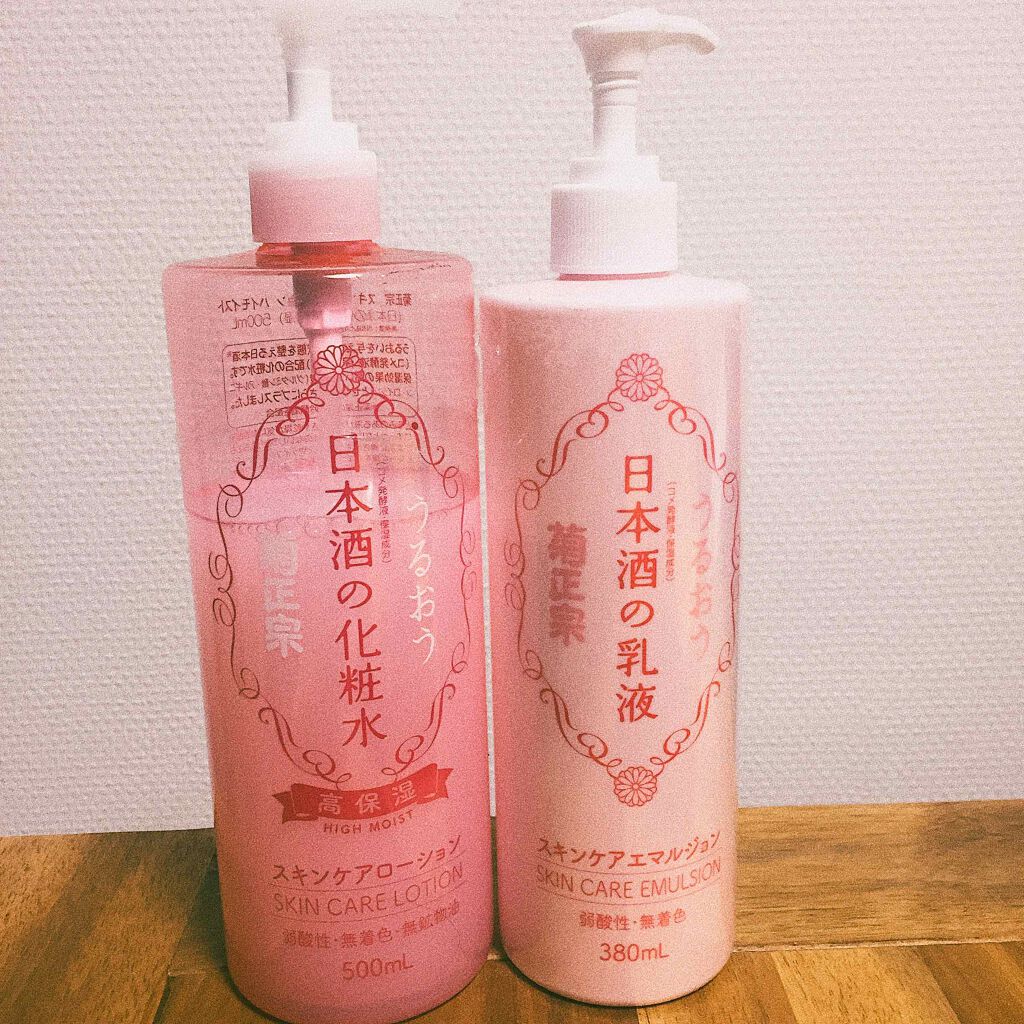 菊正宗 日本酒の化粧水 高保湿/菊正宗/化粧水を使ったクチコミ(1枚目)