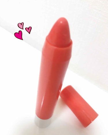 
レブロン バーム ステイン 40番💄💫

クレヨンリップなのでとても塗りやすいです( 〃 ˆᴗˆ 〃 )💞
これ1本だと乾燥するので塗る前にリップを使ってます🙌！

発色も良く落ちにくい！！食後も色落