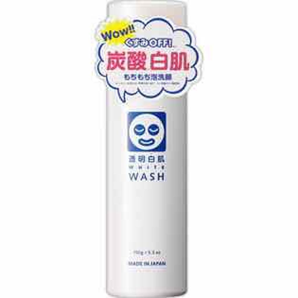 ホワイトウォッシュN/透明白肌/泡洗顔を使ったクチコミ(1枚目)