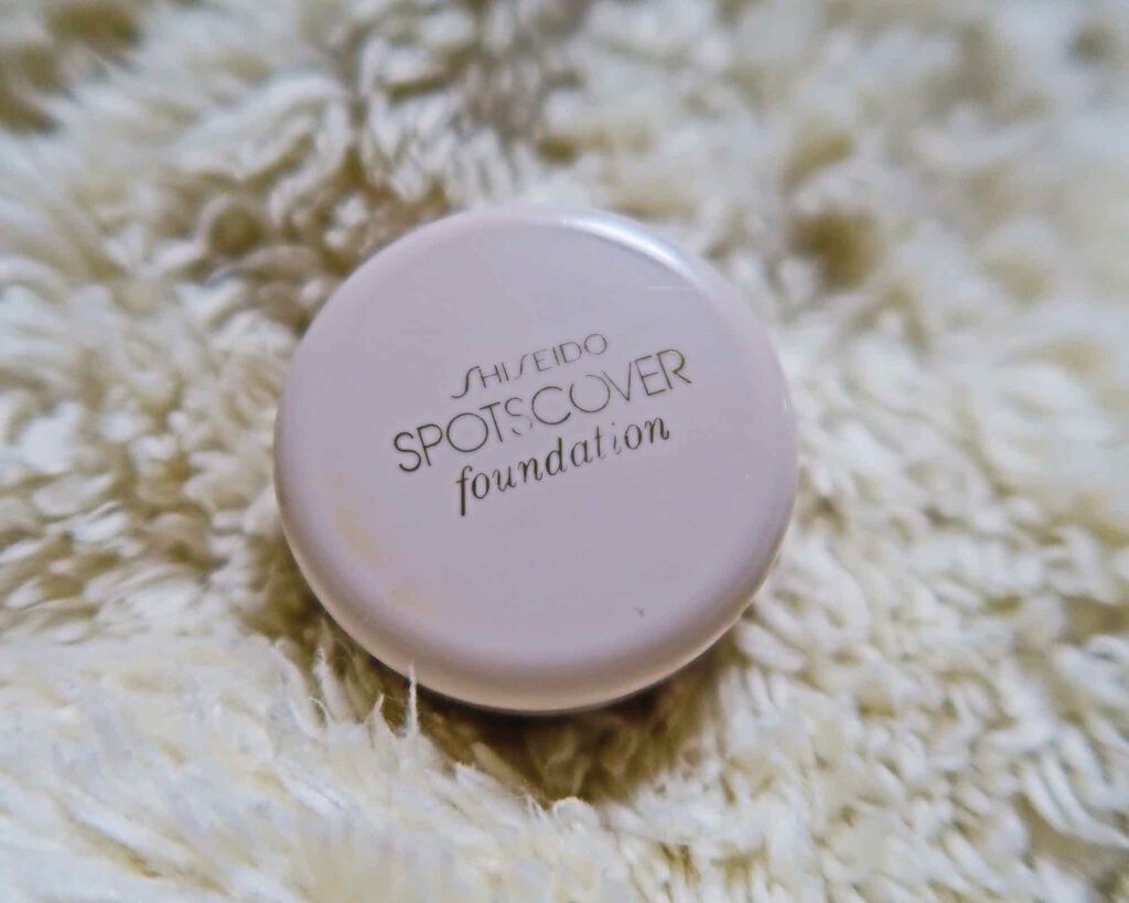 スポッツカバー ファウンデイション/SHISEIDO/クリームコンシーラーを使ったクチコミ(1枚目)