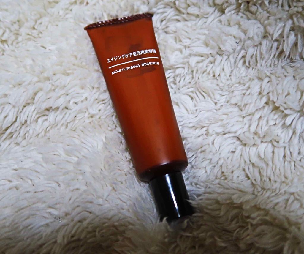 エイジングケア目元用美容液/無印良品/アイケア・アイクリームを使ったクチコミ(1枚目)