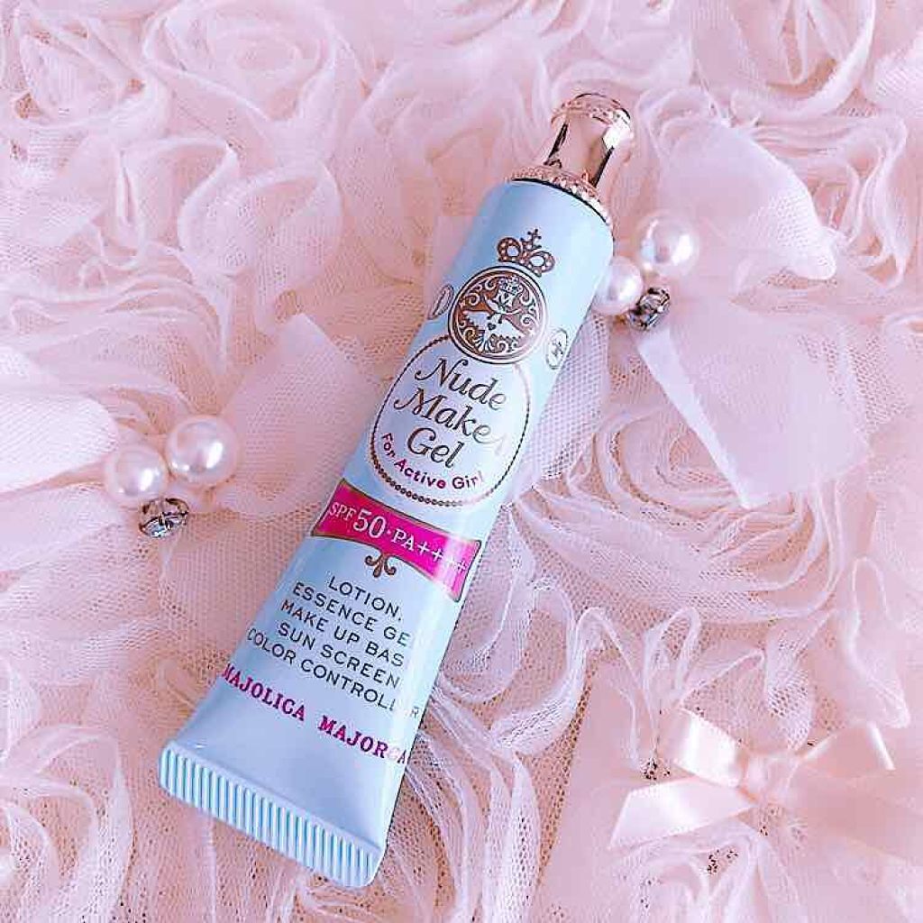 ヌードメークジェル (フォーアクティブガール)/MAJOLICA MAJORCA/化粧下地を使ったクチコミ（1枚目）