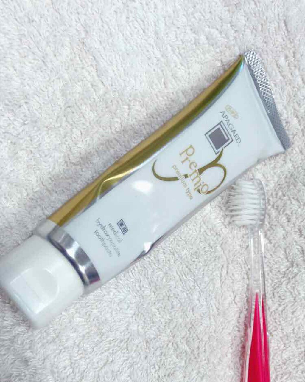 アパガードプレミオ/アパガード/歯磨き粉を使ったクチコミ(1枚目)