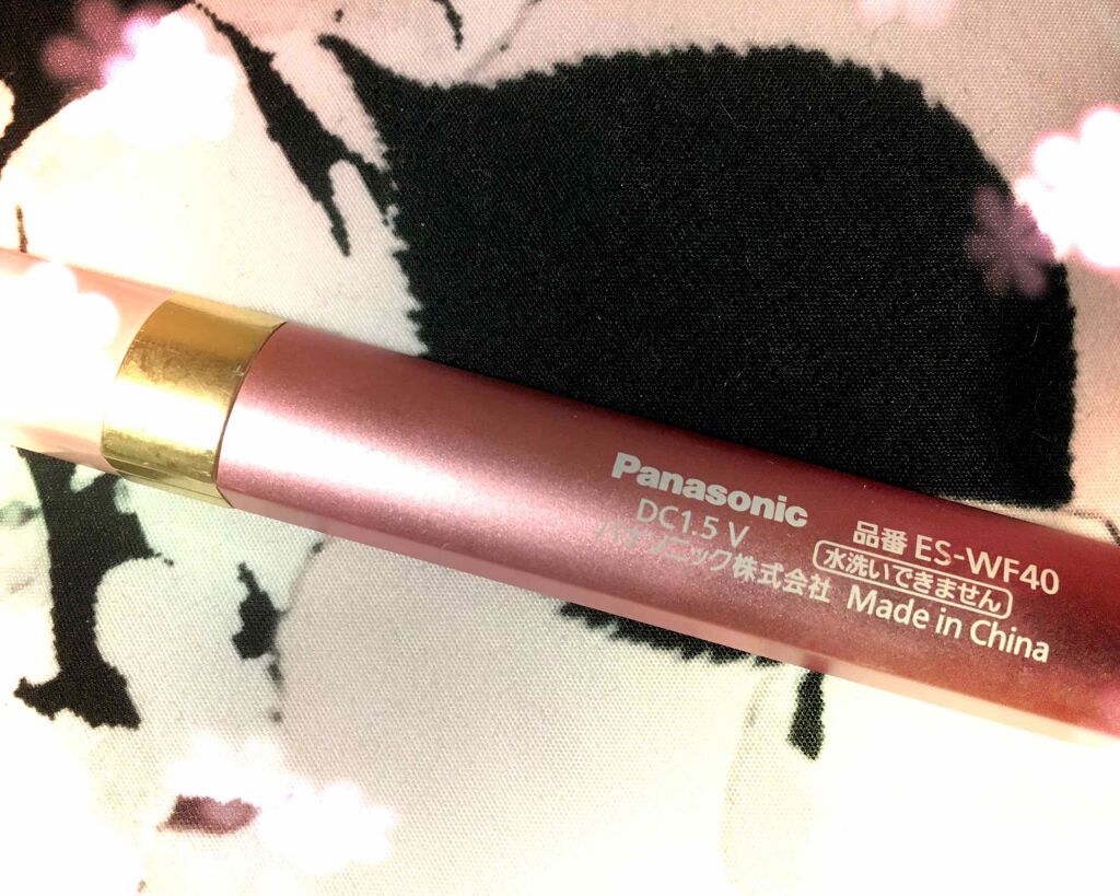 フェリエ フェイス用 ES-WF40/Panasonic/シェーバーを使ったクチコミ(2枚目)
