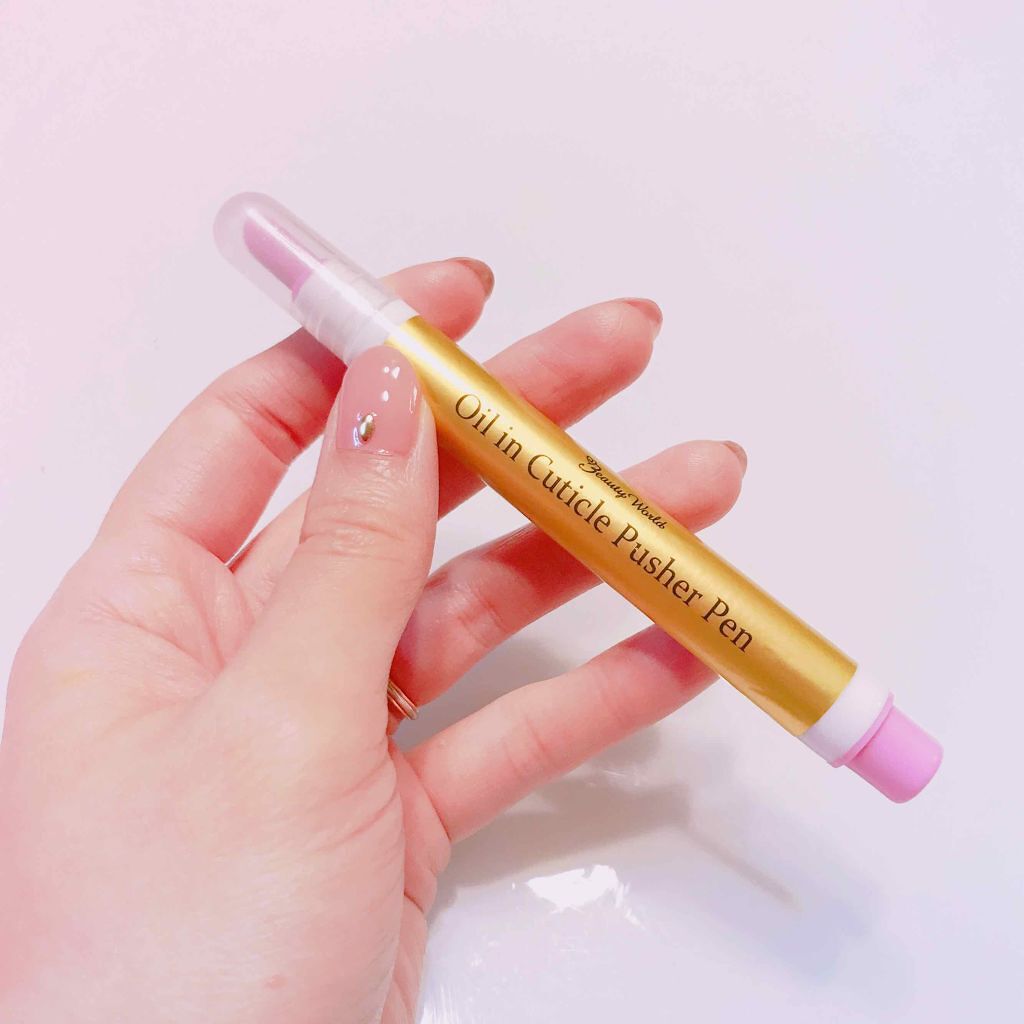 オイルインキューティクルプッシャーペン/ビューティーワールド/ネイル用品を使ったクチコミ(1枚目)