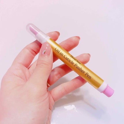 オイルインキューティクルプッシャーペン/ビューティーワールド/ネイル用品を使ったクチコミ(1枚目)