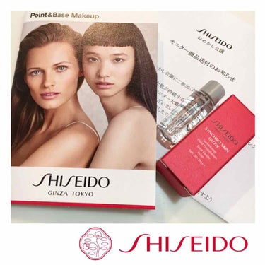 シンクロスキン グロー ルミナイジング フリュイドファンデーション/SHISEIDO/リキッドファンデーションを使ったクチコミ（1枚目）