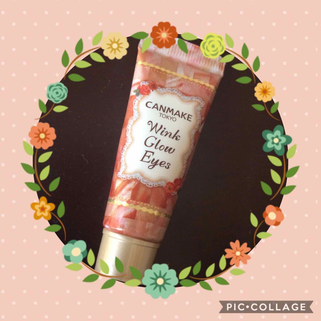 ウィンクグロウアイズ/キャンメイク/ジェル・クリームアイシャドウを使ったクチコミ(1枚目)