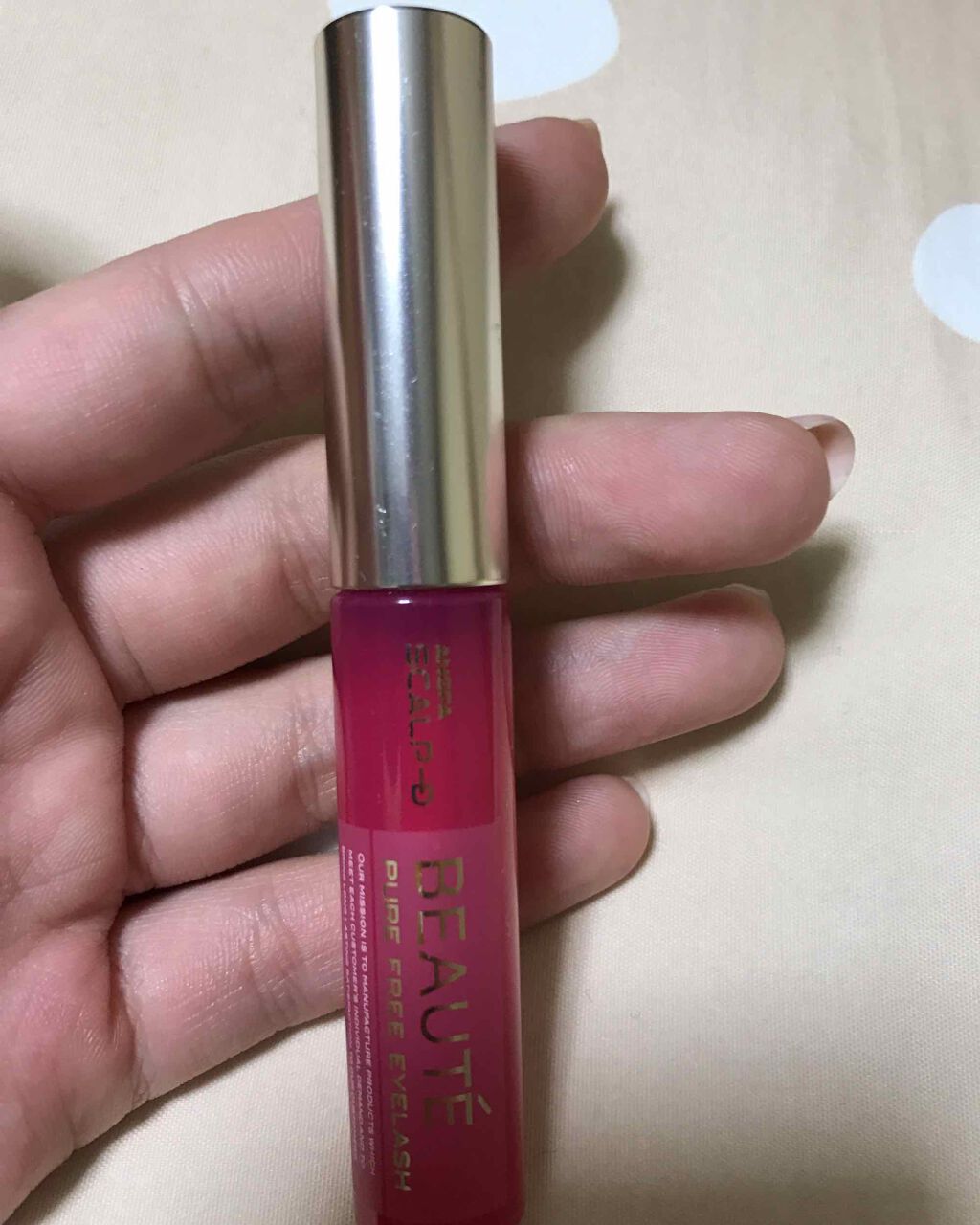 スカルプDボーテ ピュアフリーアイラッシュ(旧品)/アンファー(スカルプD)/まつげ美容液を使ったクチコミ（1枚目）