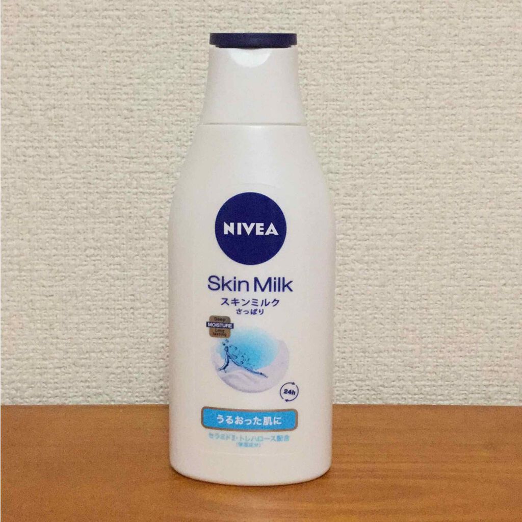 スキンミルク(さっぱり)/ニベア/ボディミルクを使ったクチコミ（1枚目）