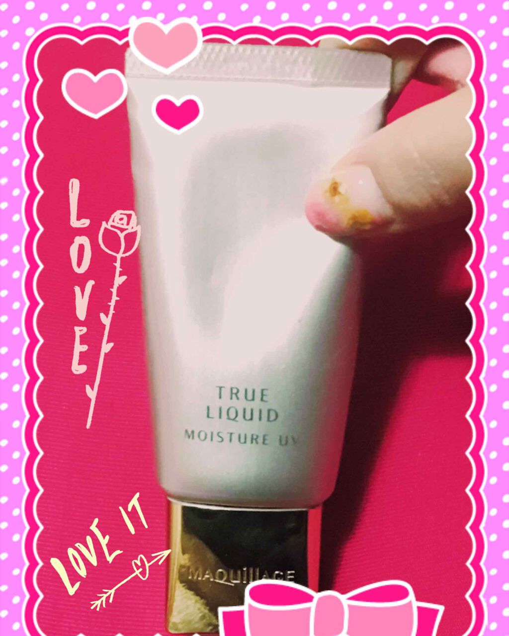 トゥルーリキッドモイスチャーUV/マキアージュ/リキッドファンデーションを使ったクチコミ(1枚目)