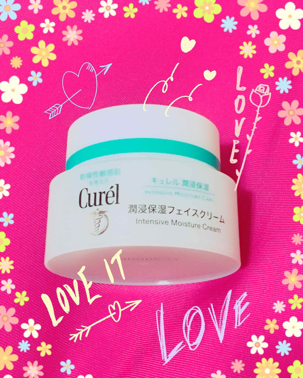 潤浸保湿 フェイスクリーム/キュレル/フェイスクリームを使ったクチコミ(1枚目)