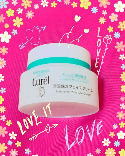 潤浸保湿 フェイスクリーム/キュレル/フェイスクリームを使ったクチコミ(1枚目)