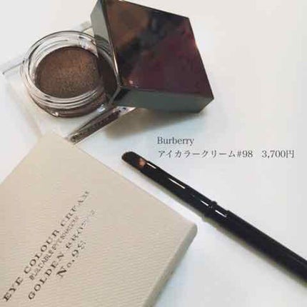 アイカラークリーム/Burberry Beauty/ジェル・クリームアイシャドウを使ったクチコミ(1枚目)
