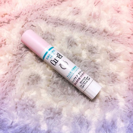 リップケア クリーム ほんのり色づくタイプ/キュレル/リップケアを使ったクチコミ(1枚目)