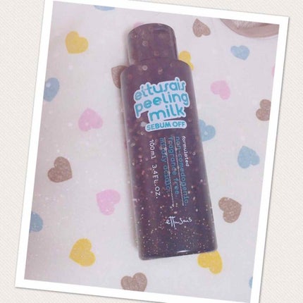 ピーリングミルク(シーバムオフ)/ettusais/ピーリングを使ったクチコミ(1枚目)