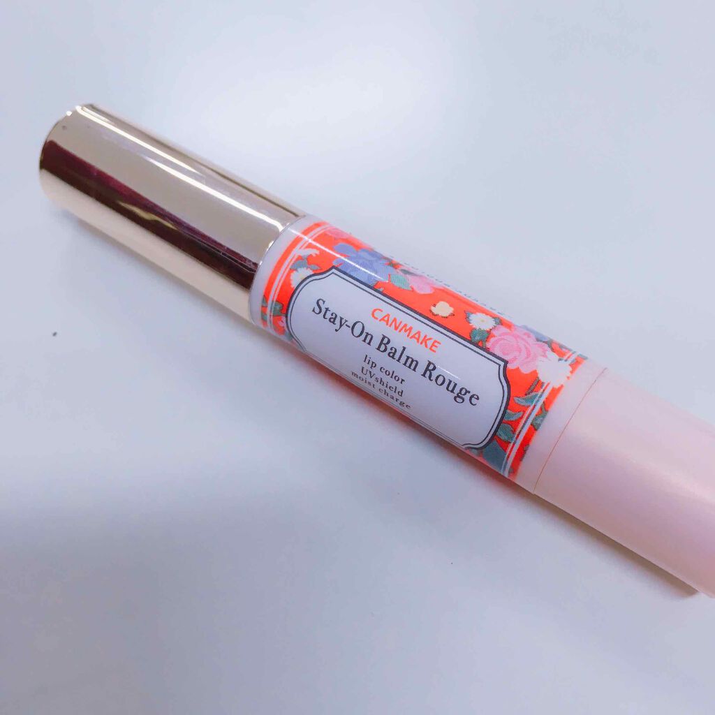 ステイオンバームルージュ/キャンメイク/口紅を使ったクチコミ(1枚目)