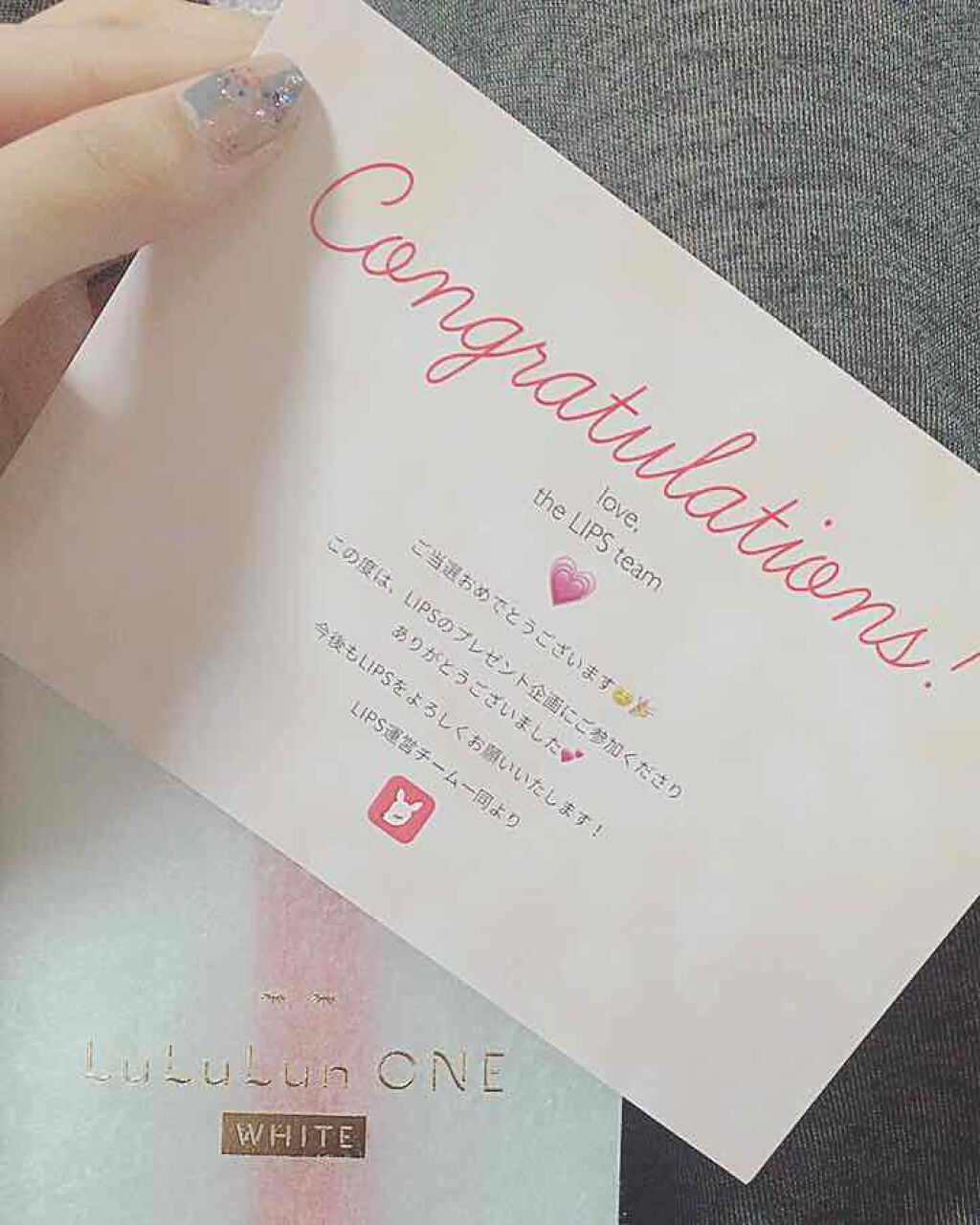 ルルルン ONE WHITE/ルルルン/シートマスク・パックを使ったクチコミ(1枚目)